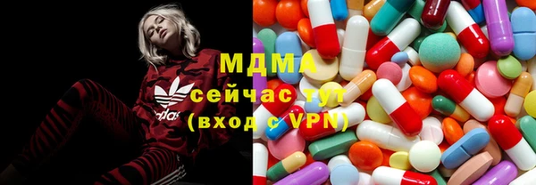 ПСИЛОЦИБИНОВЫЕ ГРИБЫ Белокуриха